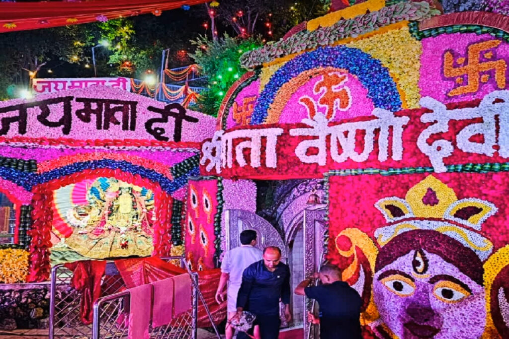 Vaishno Devi Mandir Flower Decoration