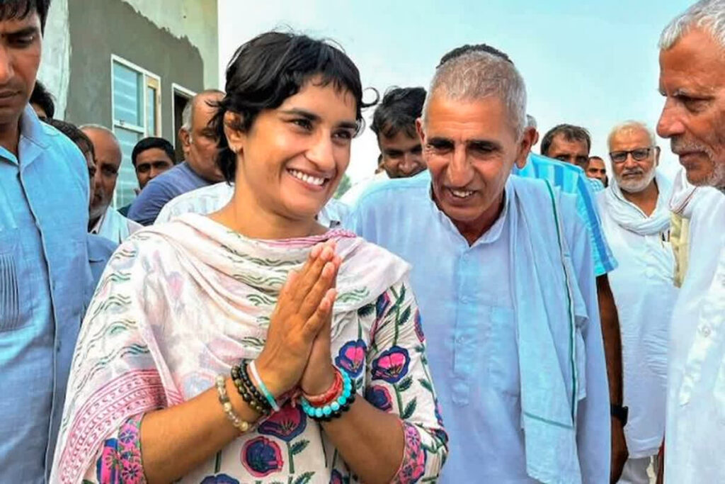 Vinesh Phogat Election Result Latest News