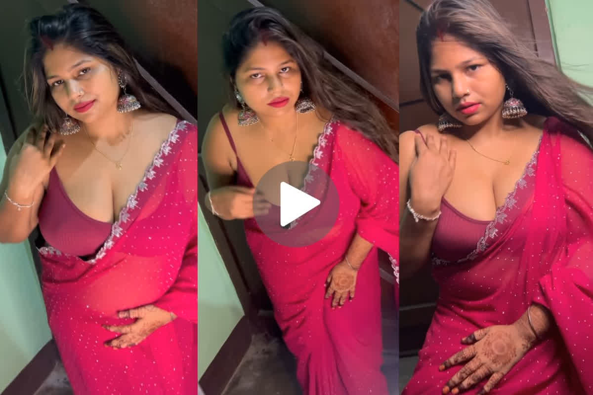 Indian Bhabhi in Pick Bra Video: पिंक ब्रा और साड़ी में इस देसी भाभी ने मचाया ग़दर.. यूजर्स भी नहीं रख पा रहे खुद पर काबू, आप भी देखें