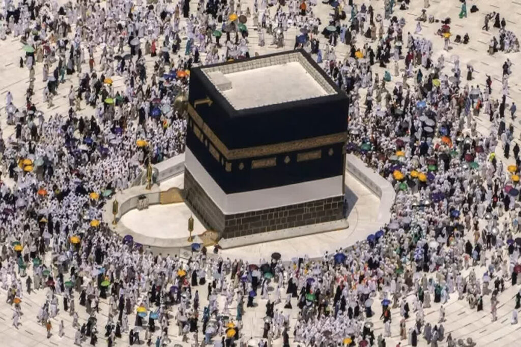 Haj Suvidha App 2.0 lunched by government for ease of pilgrims