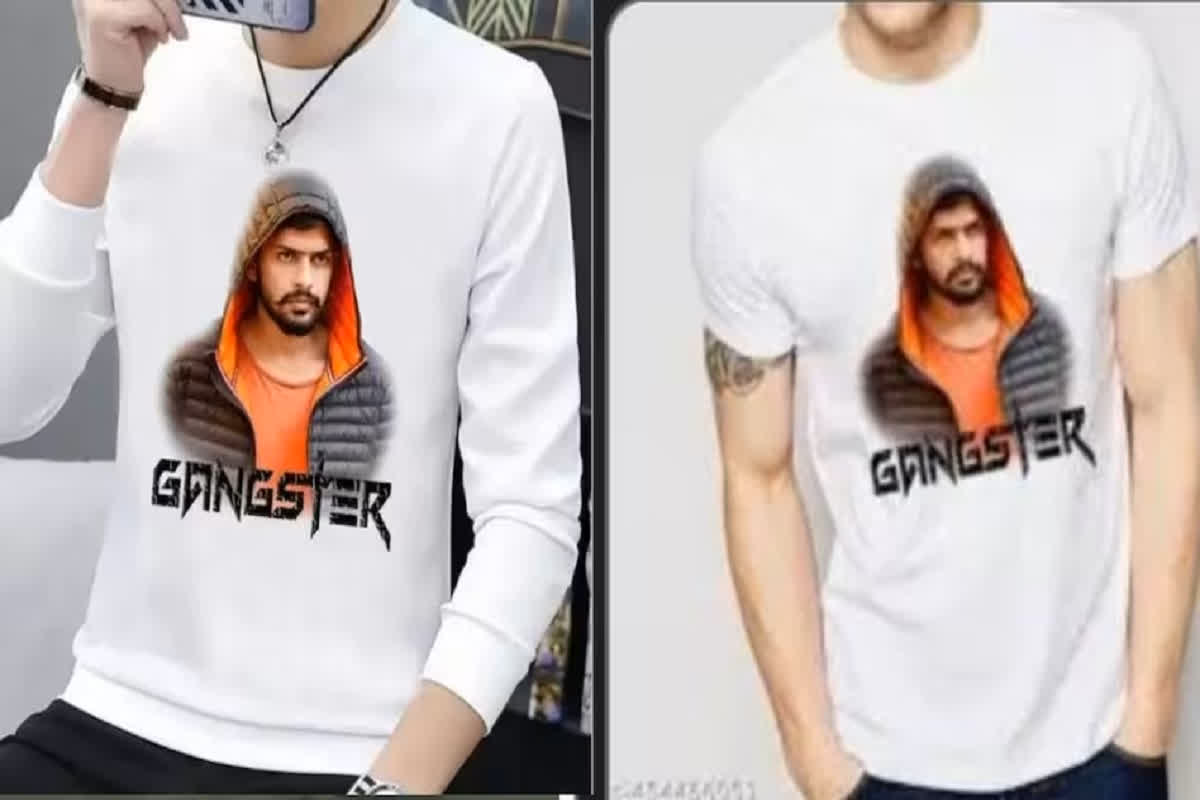 Lawrence Bishnoi Printed T-Shirt: धड़ल्ले से बिक रहे थे दाऊद और लॉरेंस विश्नोई के प्रिंट वाले टी-शर्ट, मचा बवाल, Flipkart समेत इन ऑनलाइन प्लेटफॉर्म पर केस दर्ज
