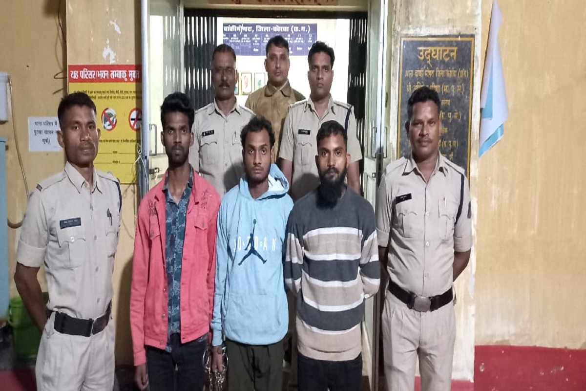 Korba crime news: कोरबा में नाबालिग के दोस्तों ने किया रेप, अश्लील वीडियो बनाकर करने लगे ब्लैकमेल