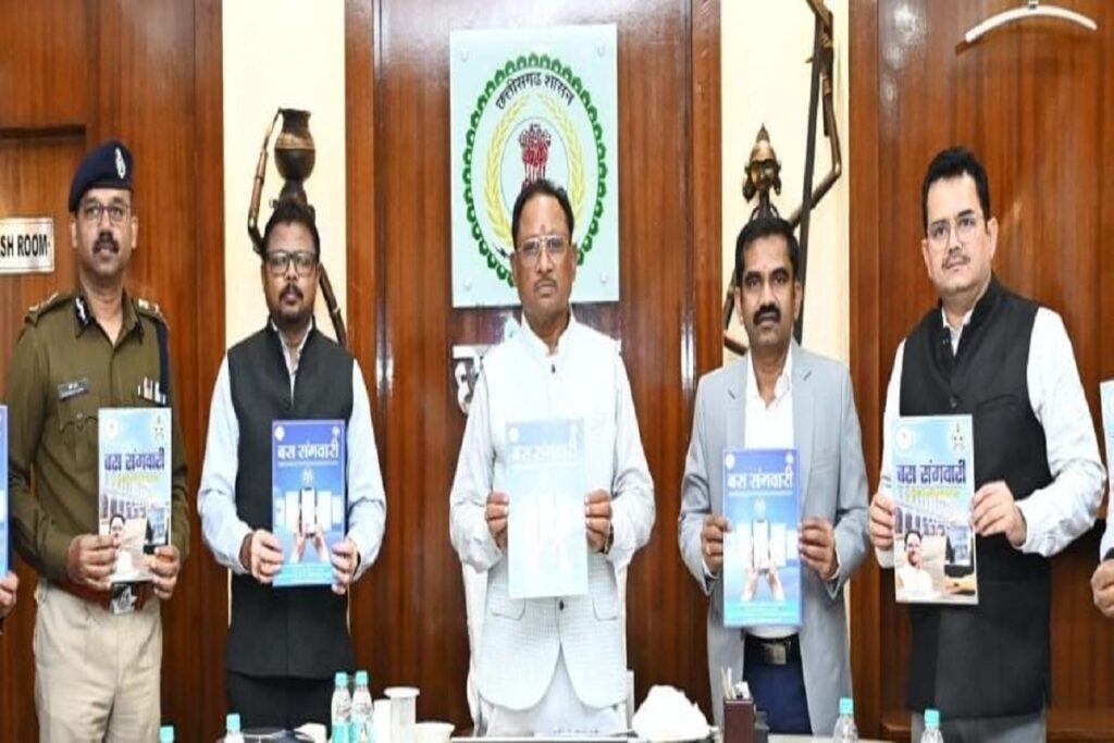 CM Sai launched 'Bus Sangwari App'