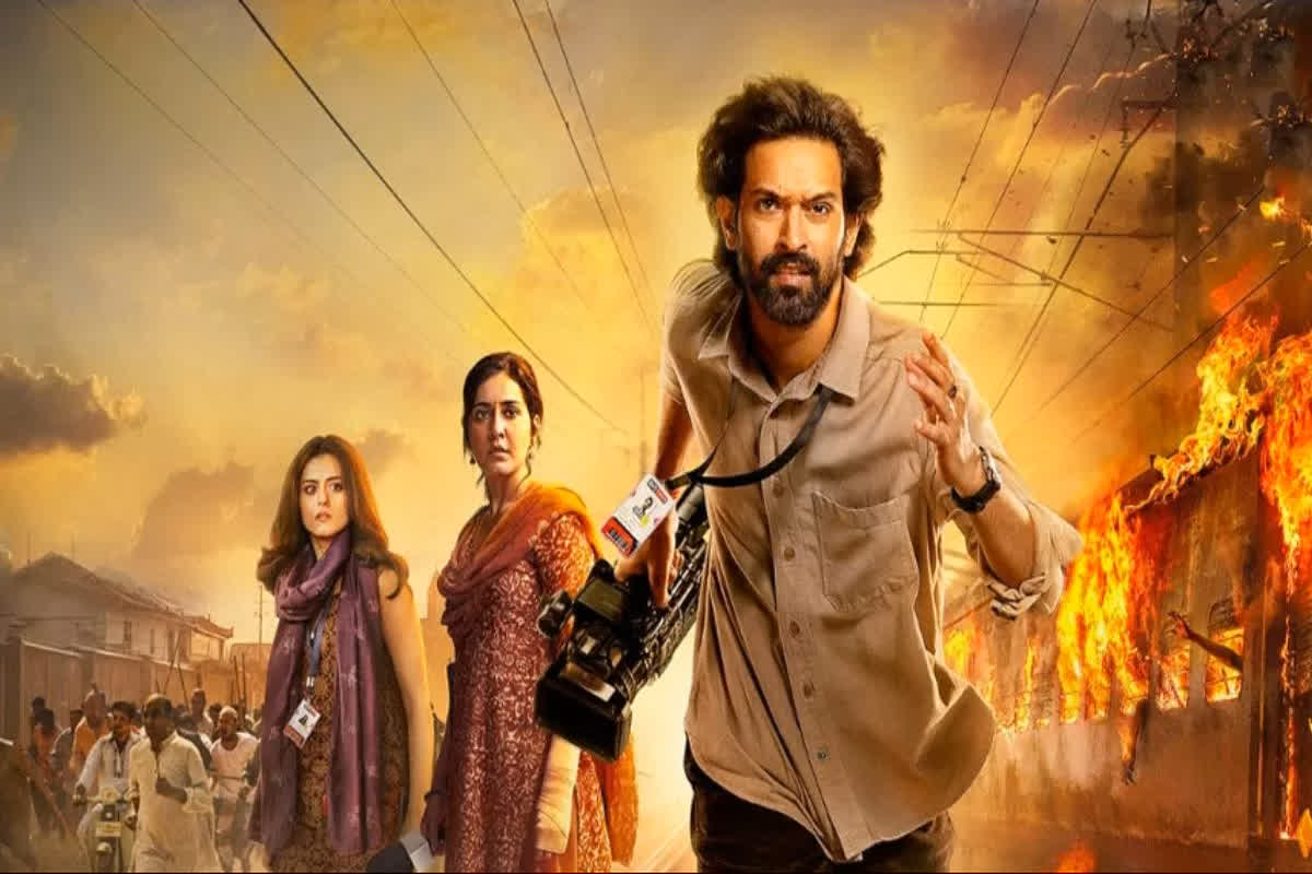 The Sabarmati Report Box Office Collection: फिल्म ‘द साबरमती रिपोर्ट’ का जलवा बरकरार, बॉक्स ऑफिस पर 70 फीसदी बढ़त के साथ किया शानदार कलेक्शन