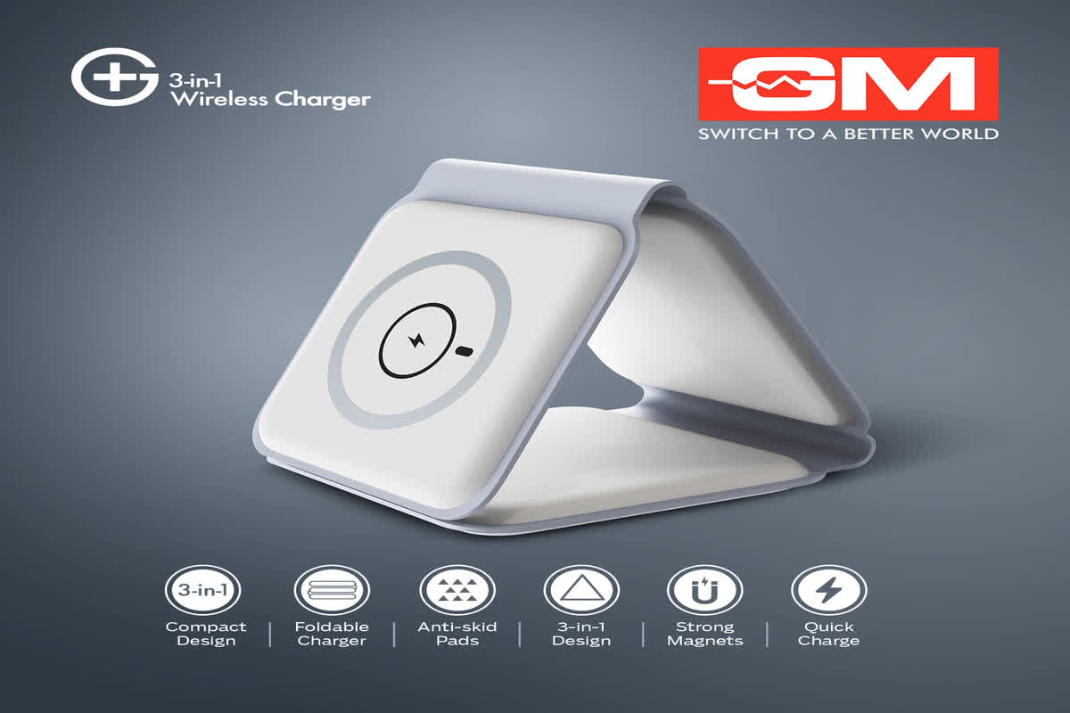 GM 3 in 1 Wireless Charger Price: खत्म हुआ इंतजार.. GM के 3 in 1 वायरलेस चार्जर ने मार्केट में मारी एंट्री, एक साथ चार्ज होंगे फोन, स्मार्टवॉच और ईयरबड्स