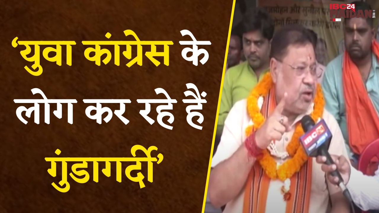 BJP प्रत्याशी Sunil Soni ने किया Congress प्रत्याशी Akash Sharma और Deepak Baij के आरोपों का पलटवार