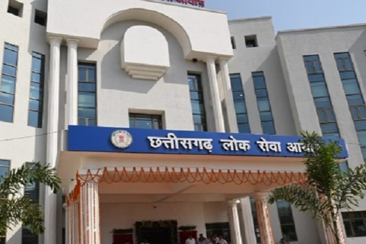 CGPSC Exam 2023: सीजीपीएससी ने साक्षात्कार की नई तारीखों का किया ऐलान, 16 से शुरू होगा अभ्यर्थियों का होगा इंटरव्यू, इस दिन जारी हो सकता है फाइनल रिजल्ट