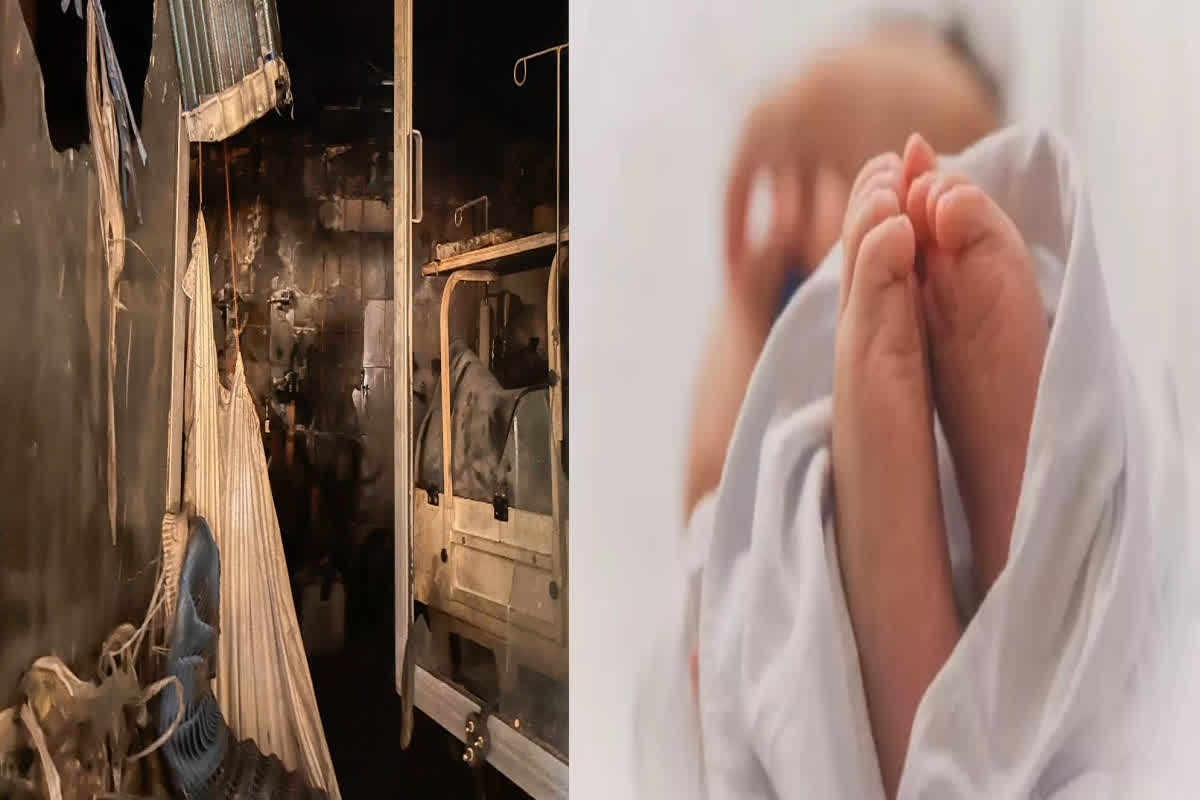 Jhansi Medical Hospital Fire News: झांसी मेडिकल कॉलेज अग्निकांड में तीन और बच्चों की मौत, अब तक कुल इतने मासूमों की गई जान