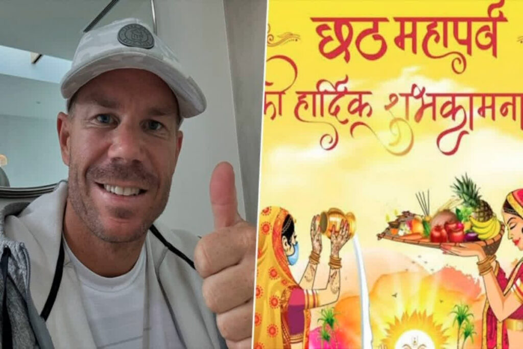 David Warner Congratulated On Chhath