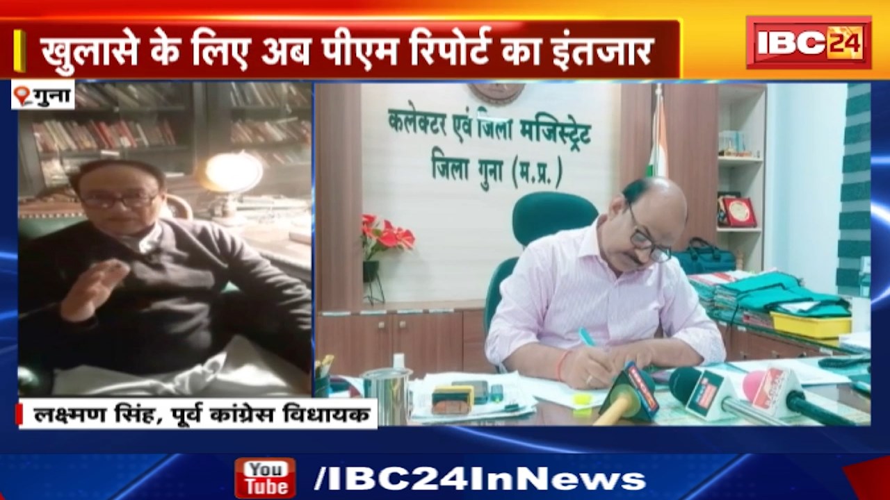 DAP Fertiliser Crisis MP : पूर्व MLA का बड़ा बयान | कहा कि किसान को आत्महत्या के लिए उकसाया गया