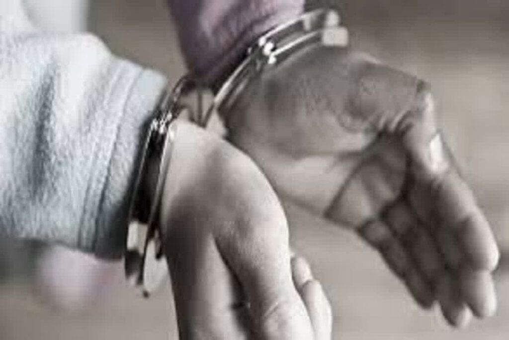 Deputy Collector Arrested