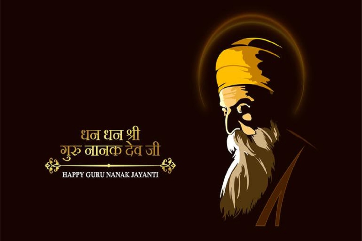 GuruNanak Jayanti