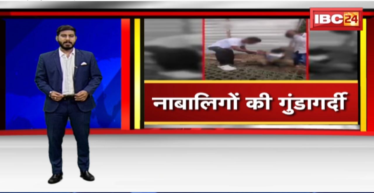 Jabalpur Crime News: अपहरण कर नाबालिग की पिटाई। 2 नाबालिग अरोपियों ने दिया वारदात को अंजाम