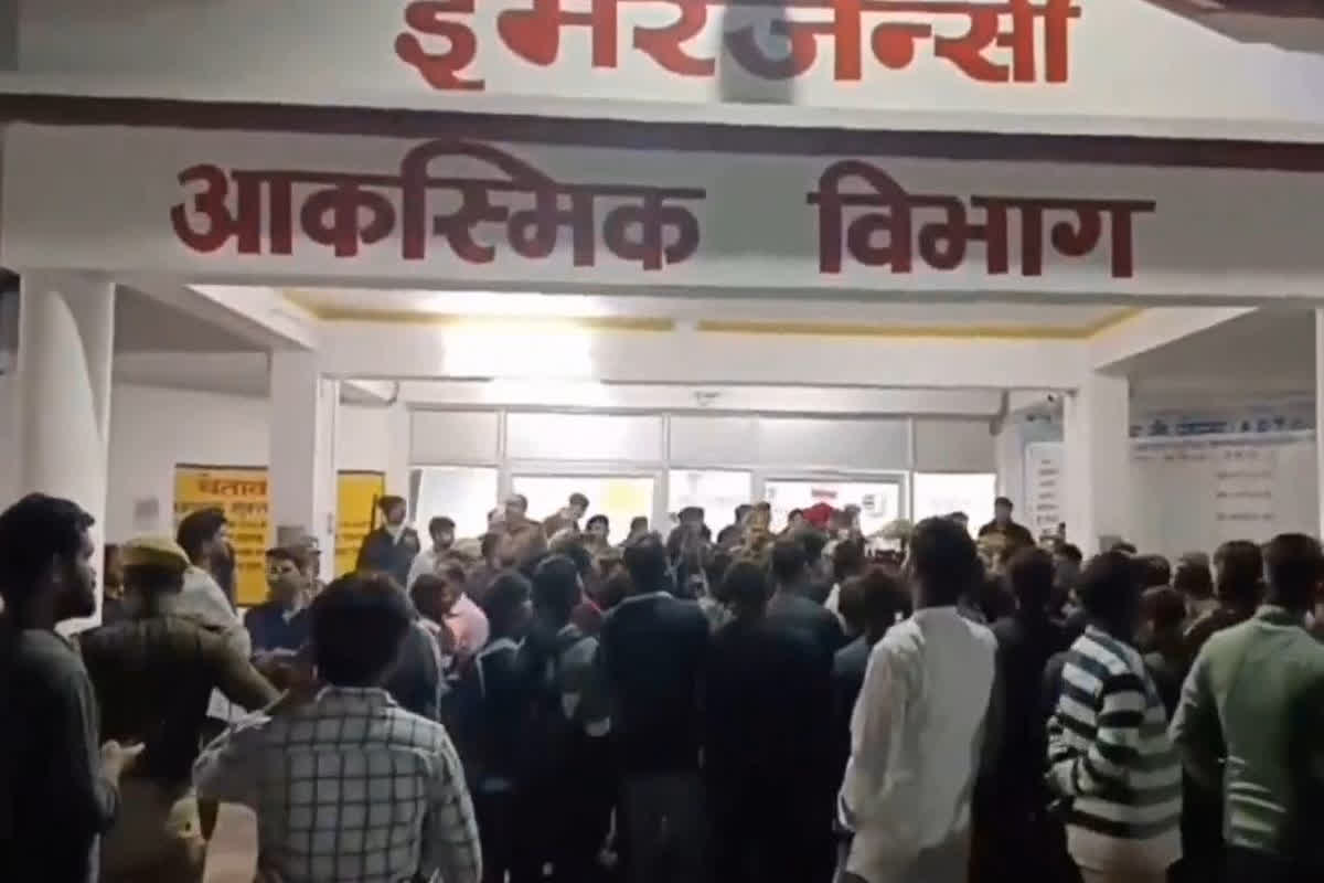 Jhansi Medical College Fire Update: मेडिकल कॉलेज अग्निकांड मामले में कलेक्टर ने जारी किया मेडिकल बुलेटिन, मजिस्ट्रियल जांच जारी