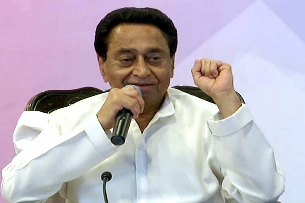 Kamal Nath On Vijaypur Firing Case