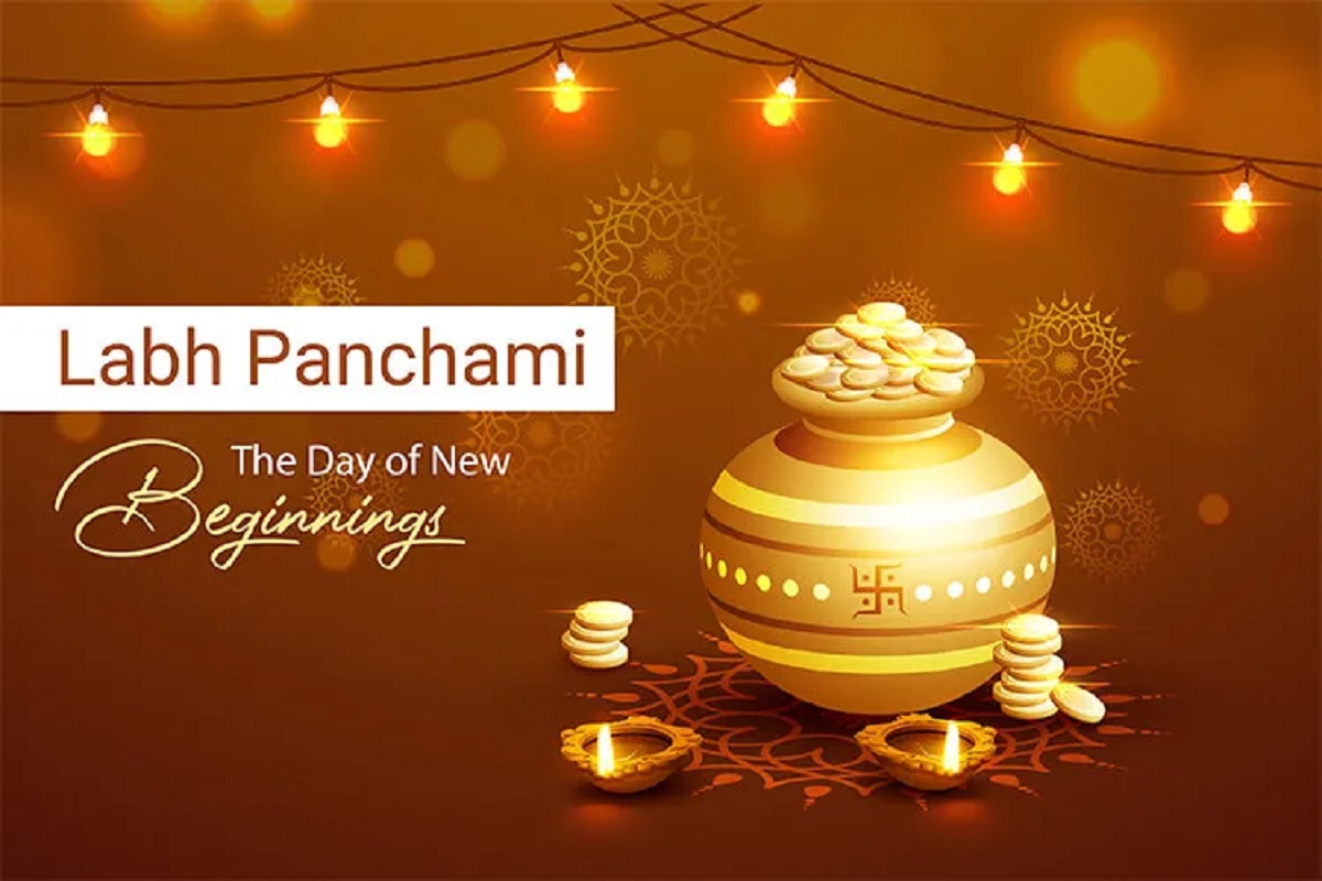 Labh Panchami : लाभ पंचमी के दिन पूजा अर्चना के समय ज़रूर पढ़ें ये चमत्कारी मंत्र, व्यवसाय में होगा लाभ ही लाभ, चमक उठेगी किस्मत