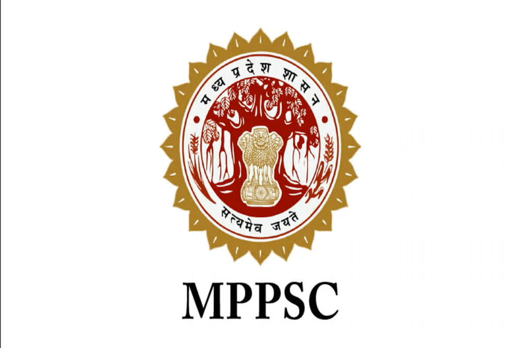 MPPSC Exam 2024