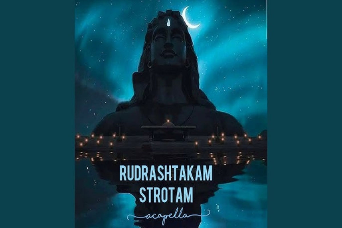 Rudrashtakam : रोज़ाना प्रातः श्री रुद्राष्टकम का पाठ सुनने मात्र से ही विफल हो जाएँगी सभी बुरी शक्तियां, भगवान शिव की बनी रहेगी विशेष कृपा