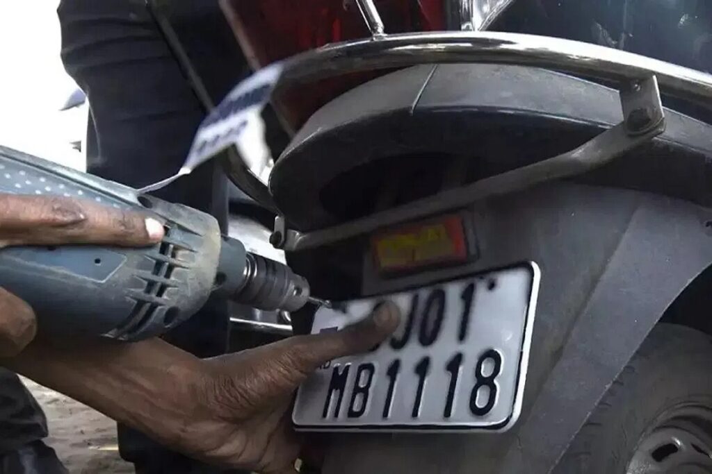 Number Plate Rule in CG