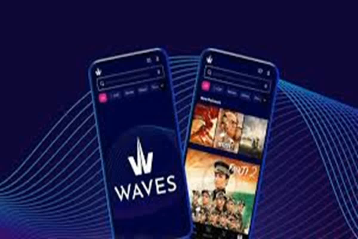 WAVES App Prasar Bharati : डिजिटल स्ट्रीमिंग सेक्टर में लॉन्च हुआ एक और OTT प्लेटफॉर्म WAVES, फ्री में देख पाएंगे कई चैनल, मिलेगी ये सुविधा