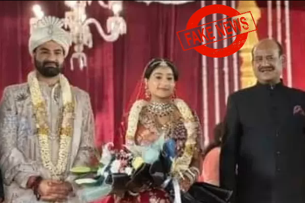 Om Birla Daughter Anjali Birla Marriage: लोकसभा स्पीकर ओम बिरला की बेटी ने मुस्लिम शख्स के साथ रचाई शादी? सामने आया वीडियो, जानिए क्या है हकीकत