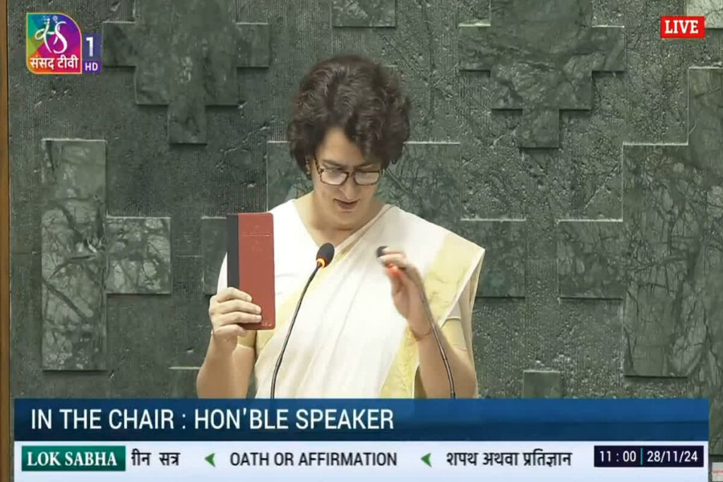 Priyanka Gandhi Vadra takes oath as MP in Lok Sabha