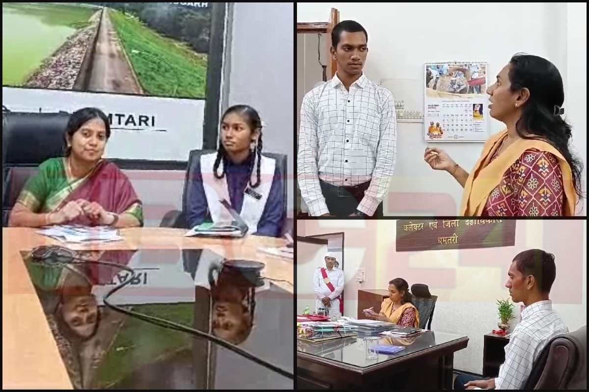 Dhamtari Shadow Officer : एक दिन के लिए अधिकारी बने यहां के 202 छात्र, कलेक्टर से लेकर एसपी के साथ मिलकर किया काम, कहा- आगे काम आएगा अनुभव