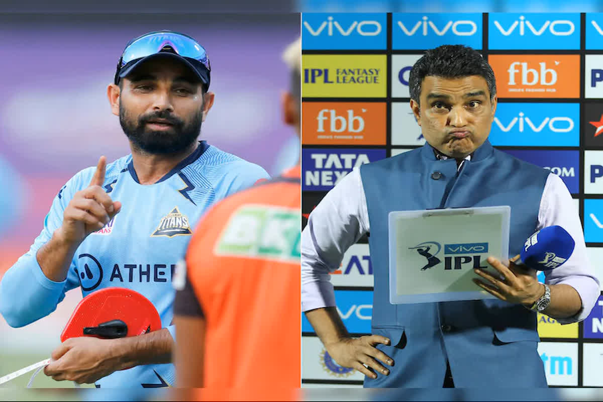 Mohammed Shami Sanjay Manjrekar: मोहम्मद शमी को उंगली करना संजय मांजरेकर को पड़ गया भारी, दिया ऐसा जवाब कि हो गई बोलती बंद