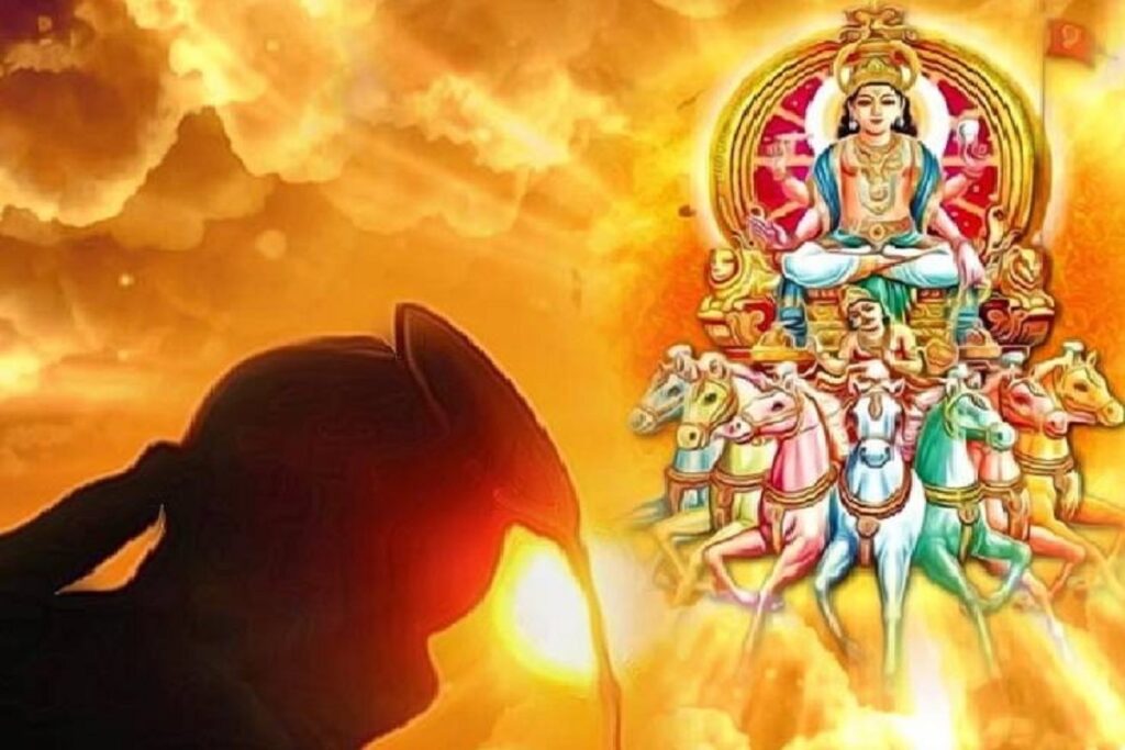 Surya Dev Chalisa