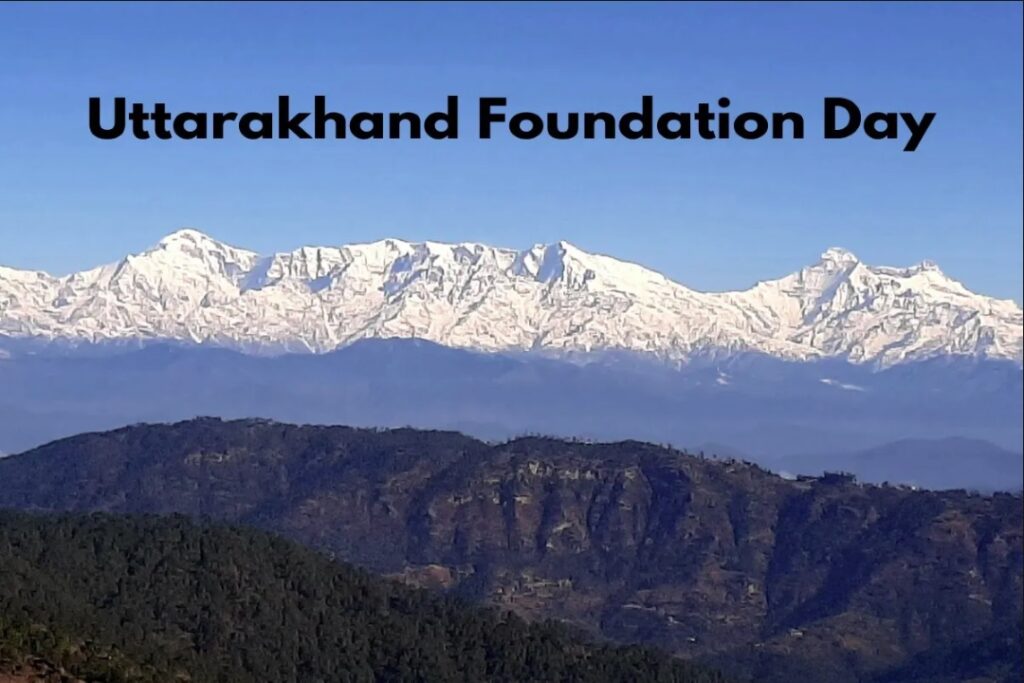 Uttarakhand Foundation Day