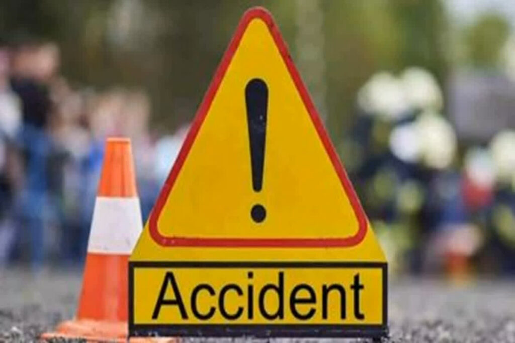 UP Road Accident: