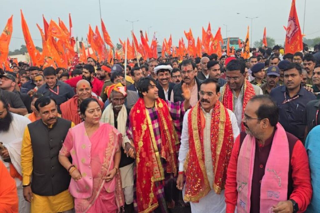 Bageshwardham pandit dhirendra krishna shastri padyatra