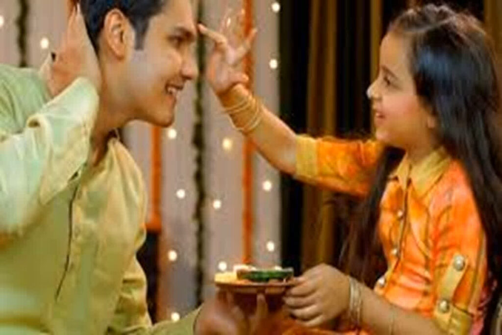 Bhai Dooj Katha 2024