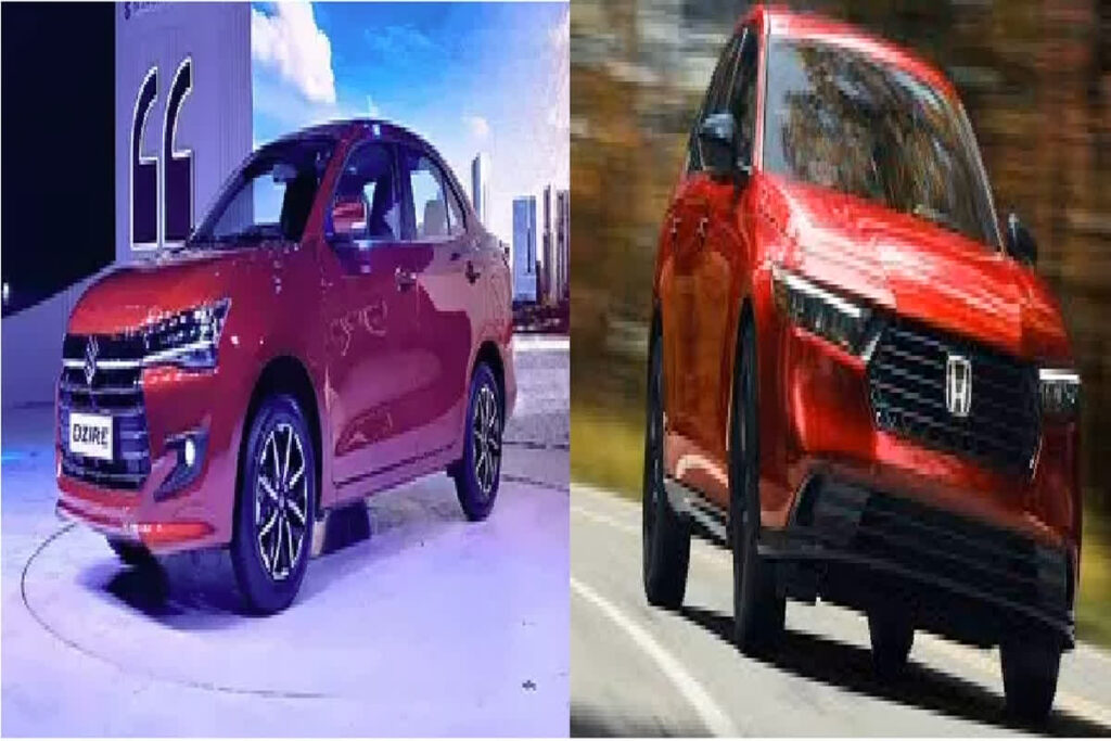 Maruti Dzire 2024 vs Honda Amaze