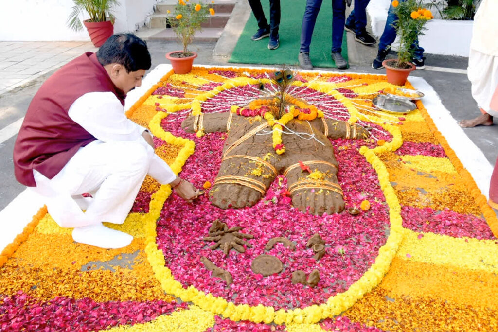 CM Yadav On Govardhan Puja