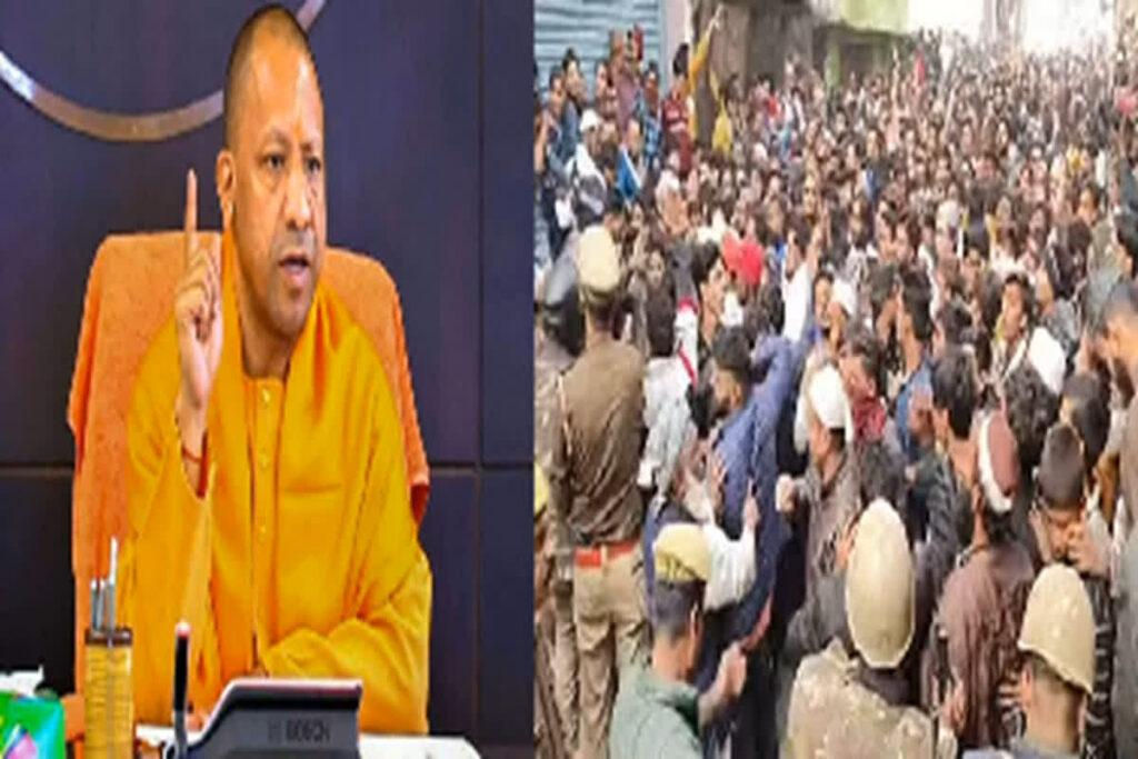 CM Yogi On Sambhal Violence