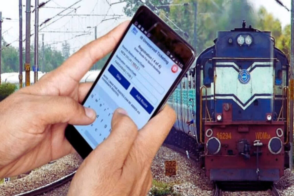 Easy way to get confirmed train tickets | IRCTC Confirm Ticket