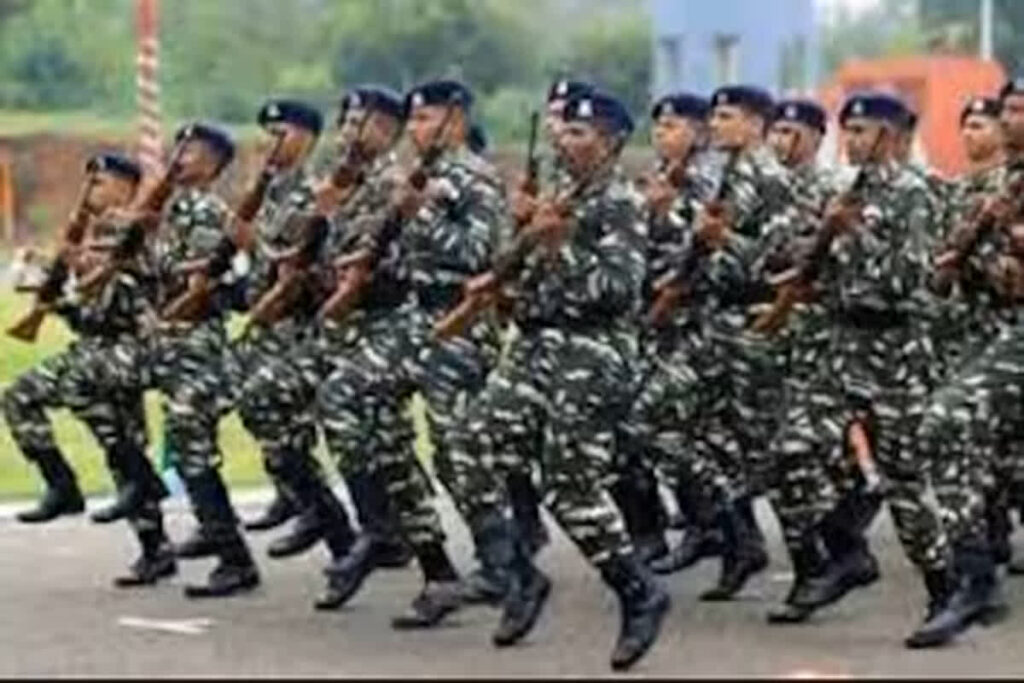 CRPF Recruitment 2024