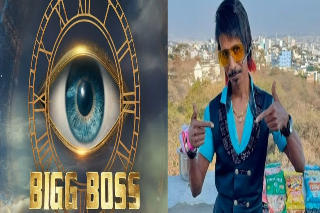 Dolly Chaiwala in Bigg Boss 18