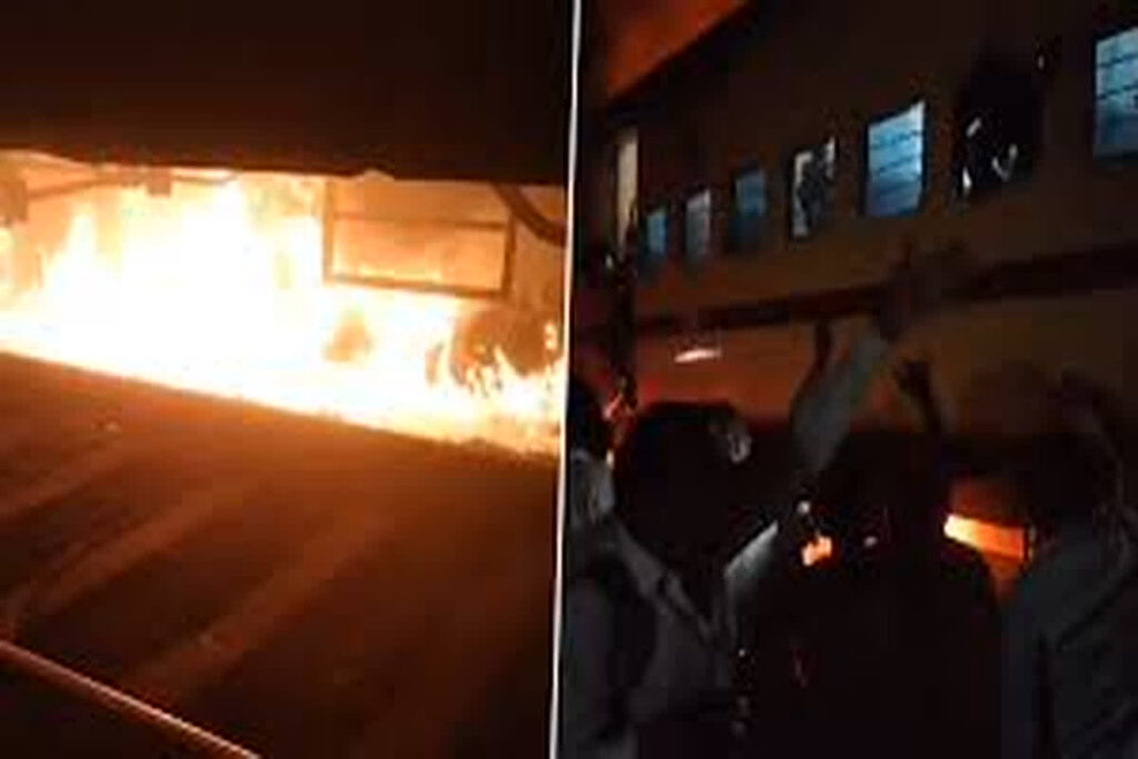 Fire In Nandigram Express: