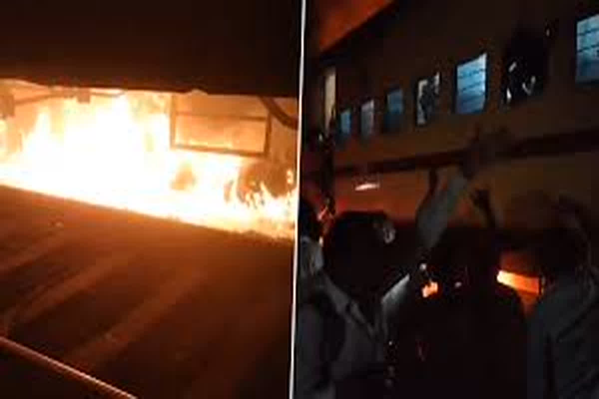 Fire In Nandigram Express: नंदीग्राम एक्सप्रेस के कोच में लगी भीषण आग, उठा धुएं का गुब्बारा, यात्रियों में मचा हड़कंप