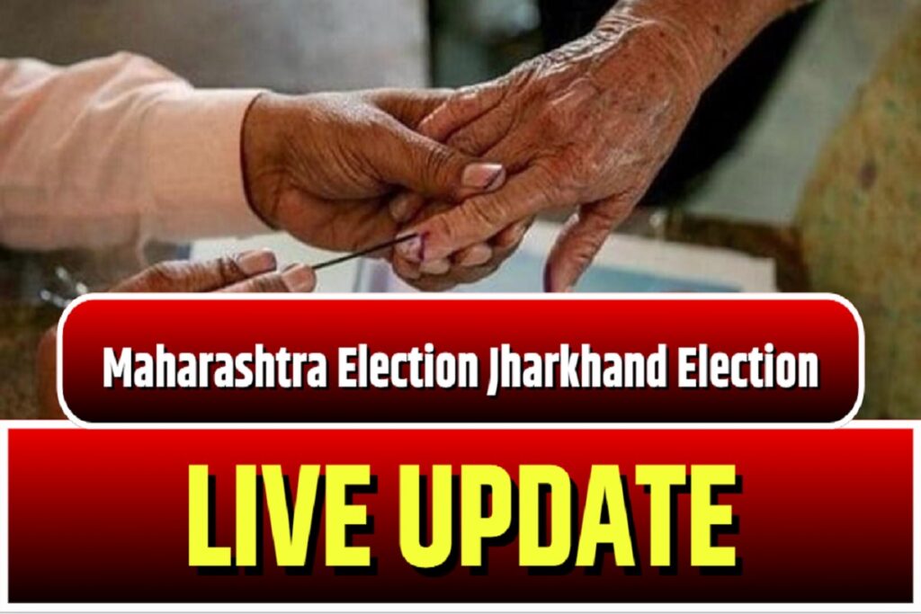 Maharashtra Election Jharkhand Election 2024 LIVE