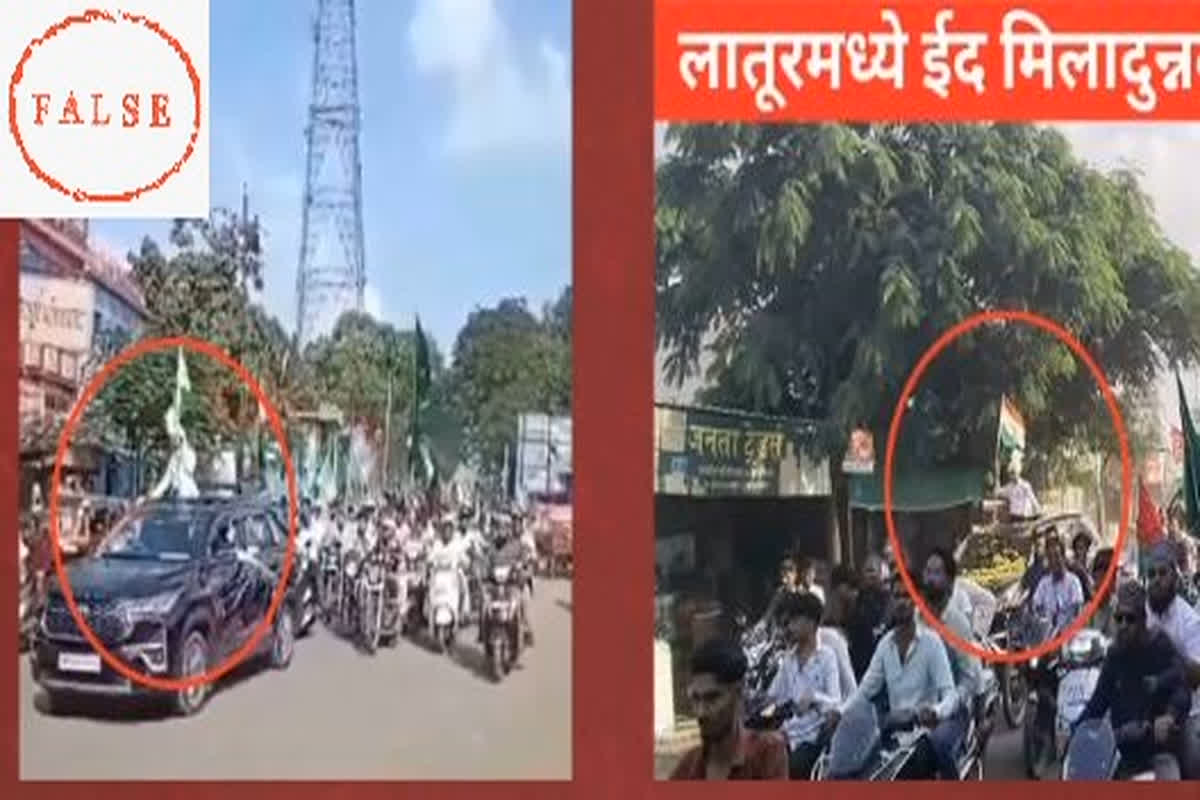 IBC24 Fact Check : कांग्रेस की बाइक रैली में दिखे ISIS, हिजबुल्लाह के झंडे? जानें क्या है सच्चाई