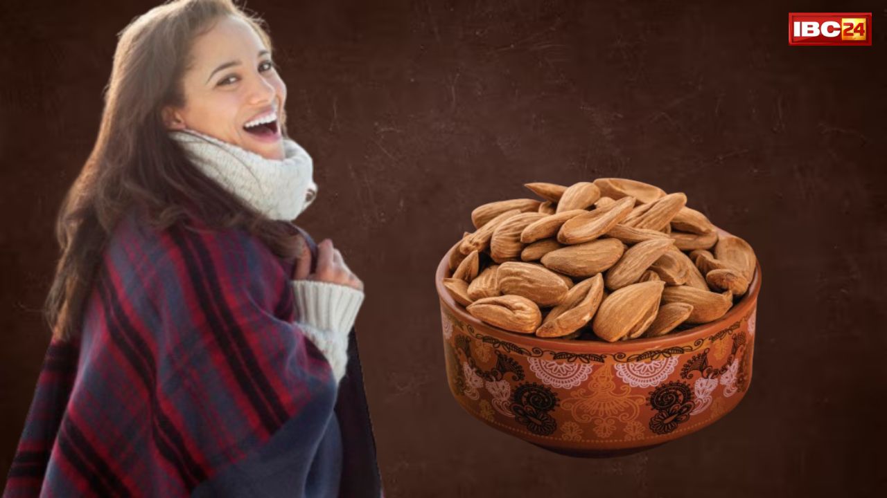 Health Tips For Winter: सेहत के लिए पावर बूस्टर है ये चीज, सर्दियों के मौसम में करें इसका सेवन, पास भी नहीं भटकेगी कोई बीमारी