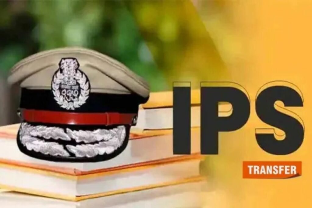 IPS Transfer and Posting Order issued | Uttarakhand Transfer