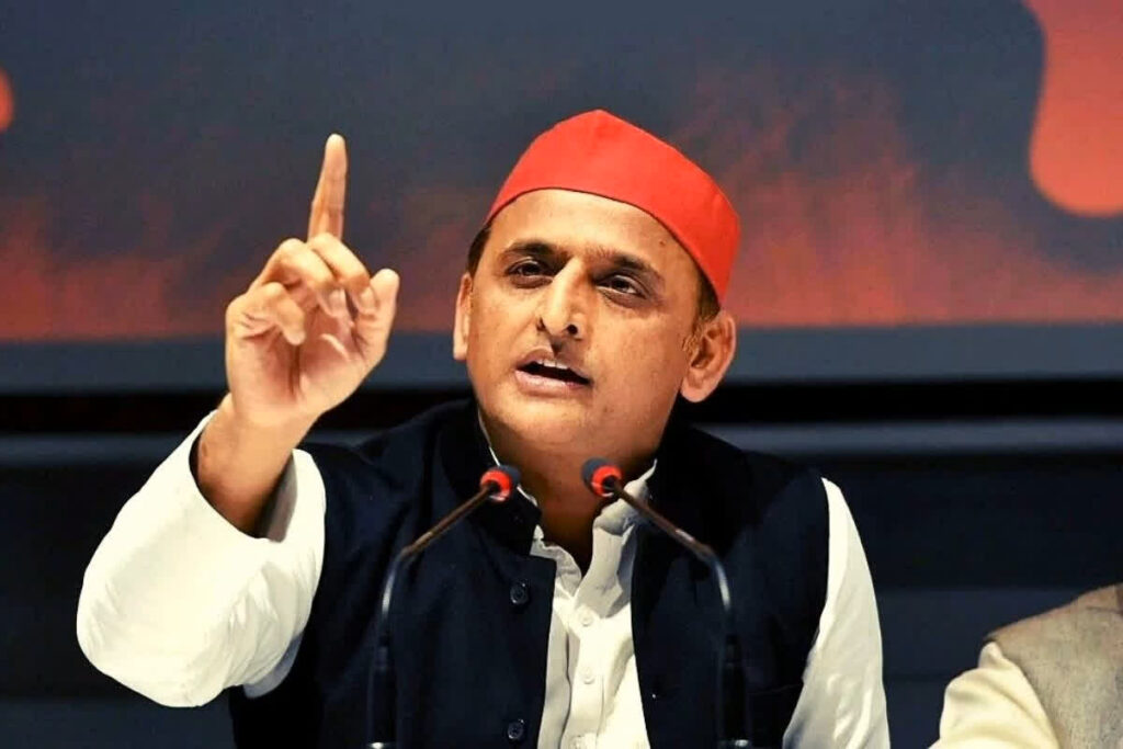 Akhilesh yadav reaction on By elction result 2024