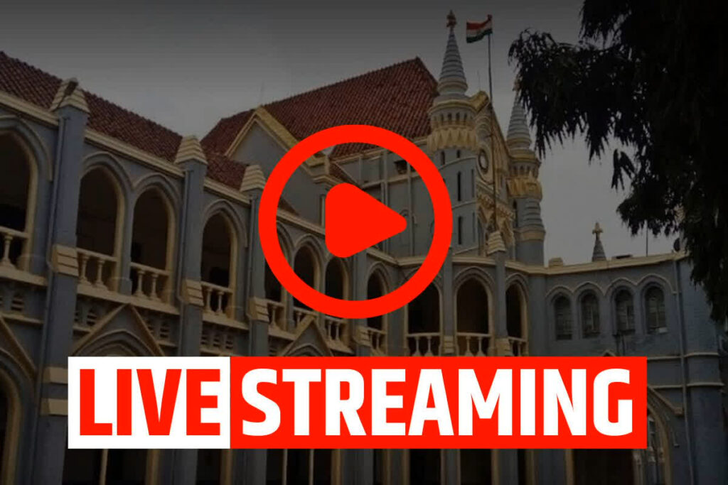 Ban on live streaming of court proceedings