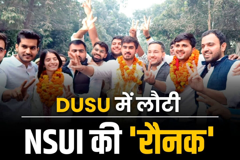 Raunak Khatri elected as new President of Delhi University Students Union