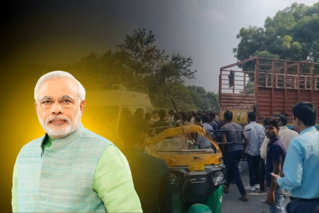 PM Modi on Hardoi road Accident