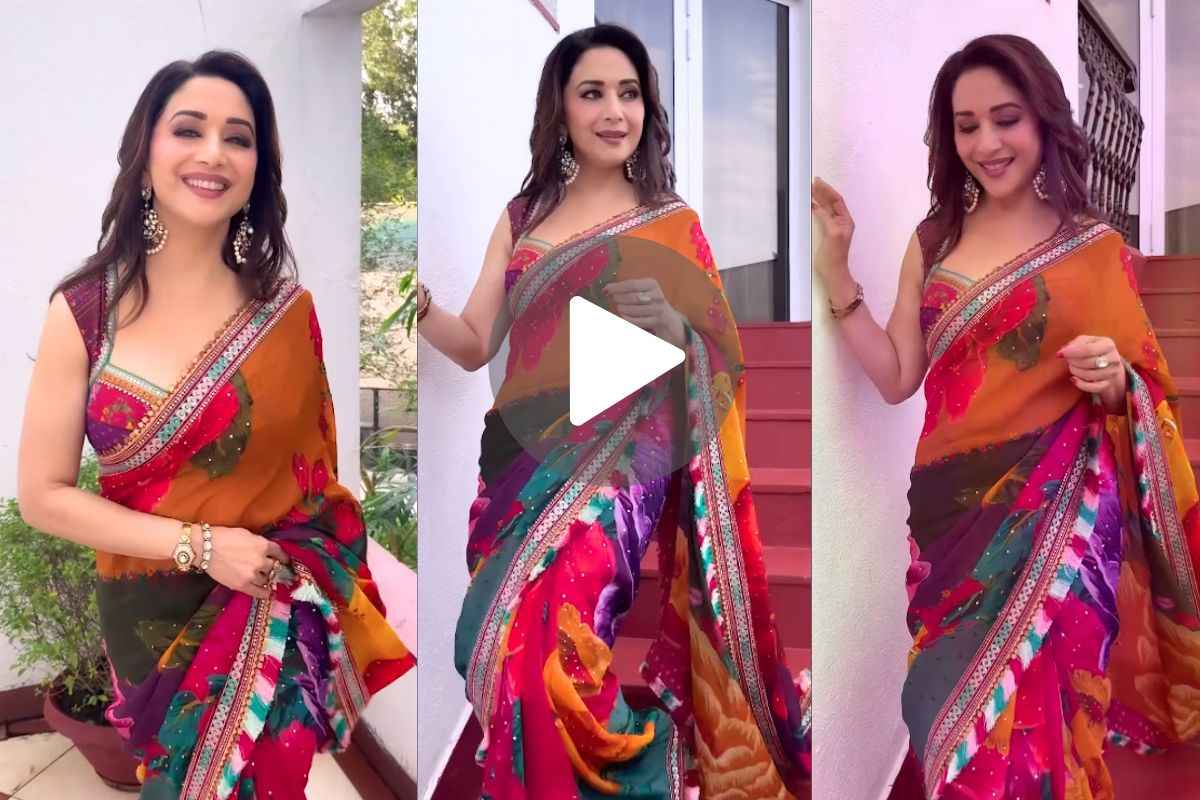 Madhuri dixit hot and bold viral video